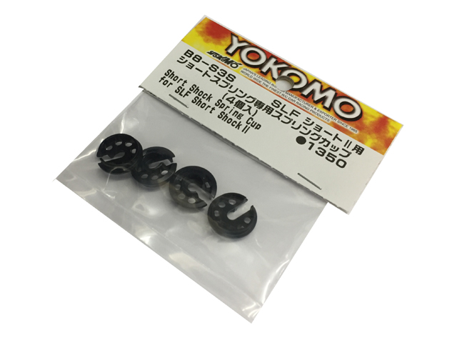 YOKOMO　B8-S3S　BD8用SLFショートII用ショートスプリング専用スプリングカップ（4個入）
